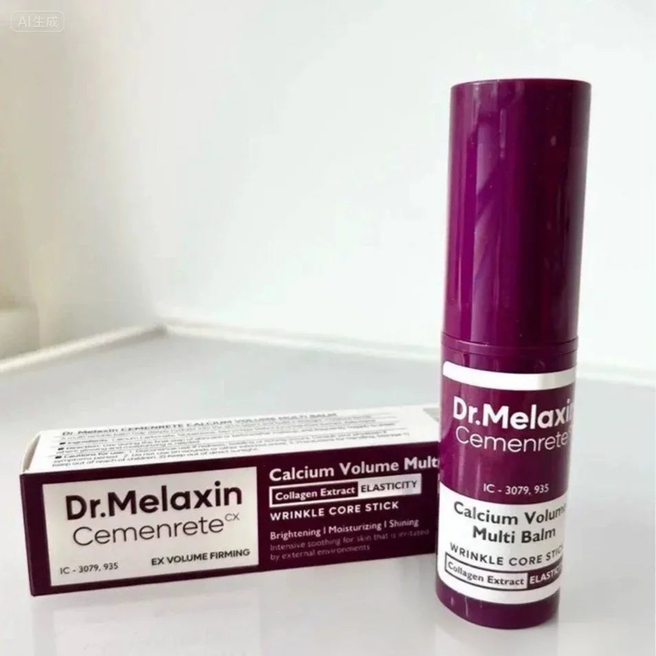 1-10PCS Dr.Melaxin Calcium Volume Multi Balm Collagen Moisturizing cream Fades Fine Lines Enhance Skin Elasticity Not Greasy Facial Glowing